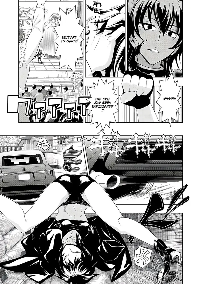 Armed Girl